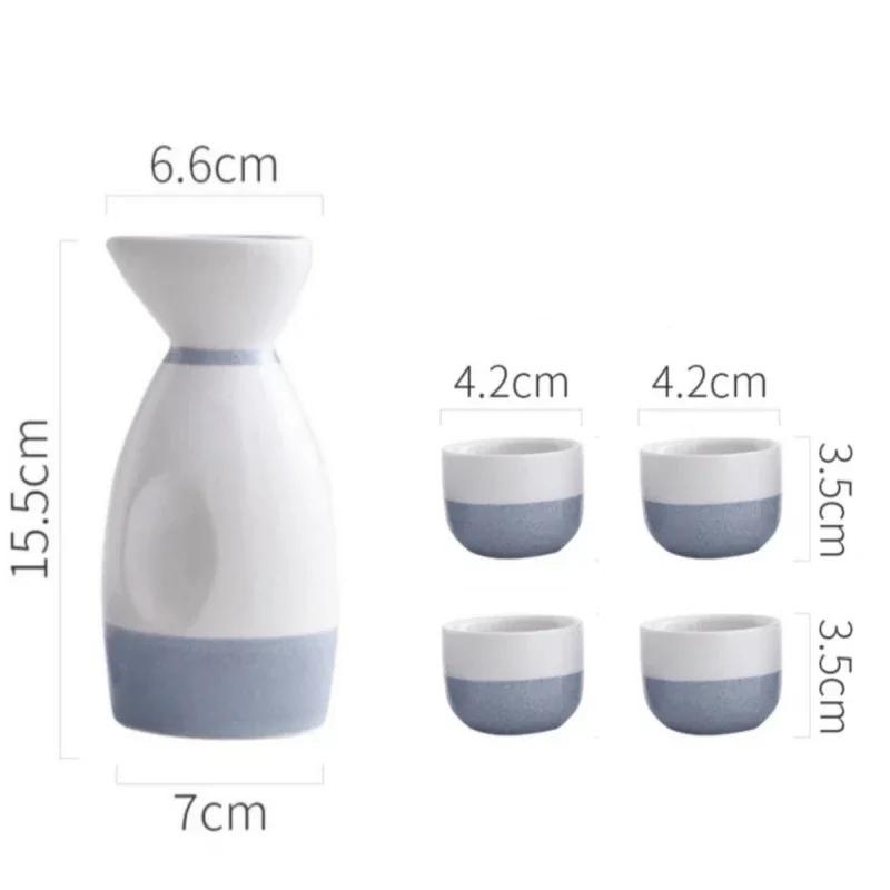 Japanese Sake Set Creative Commercial Izakaya Sake Dispenser Barware Household Kitchen Vintage Ceramic Shochu Kettle Tea Cups