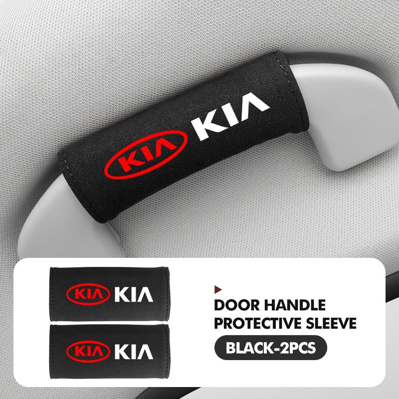 RRPM6 For KIA Car Roof Armrest Pull Cover Handle Gloves Protection Auto Interior Accessory Cerato Proceed Venga Stonic Picanto Sorento