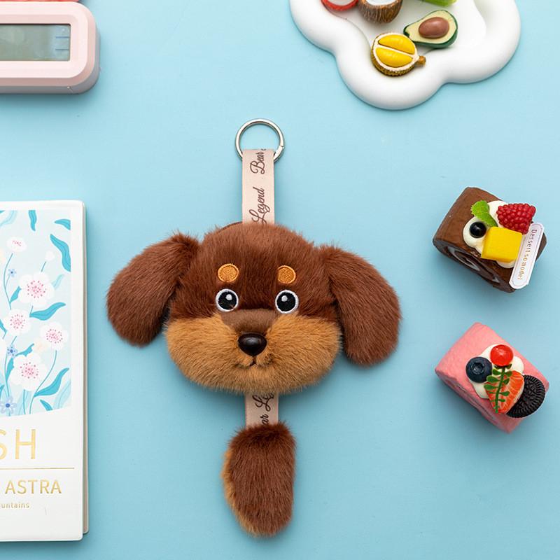 Geldbörse mit Cartoon-Tiermotiv und Trageriemen – ideales Geschenk für Kinder – Plüschtier