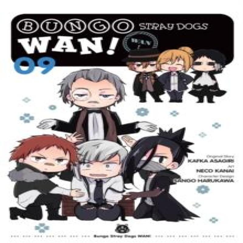 Bungo Stray Dogs Wan Vol. 9 by Sango Harukawa Paperback Book 9781975363055