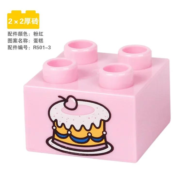 Big Building Base Blocks Printed Patterns Accessories Cake Zoo Tools Compatible Large Bricks Children Kids Creativity Toys Gifts