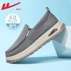 One-pedal Gray Comfortable Canvas Shoes Versatile Men's Shoes Summer New Dad Shoes Soft Sole Breathable Casual Shoes