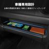 Auto Spec Compatible with Suzuki Jimny and Jimny Sierra JB23 and Passenger Side Open Tray Rubber Instrument Panel Silicone No Interior Accessories