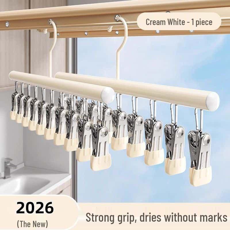 Stainless Steel Multi-Clip Baby Clothes and Bibs Drying Rack - Space-Saving Children's Hanger