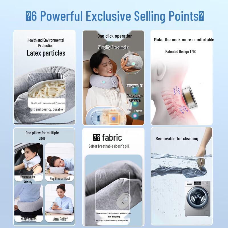 HEZHENG Latex Particle Massage U-Shaped Neck Pillow