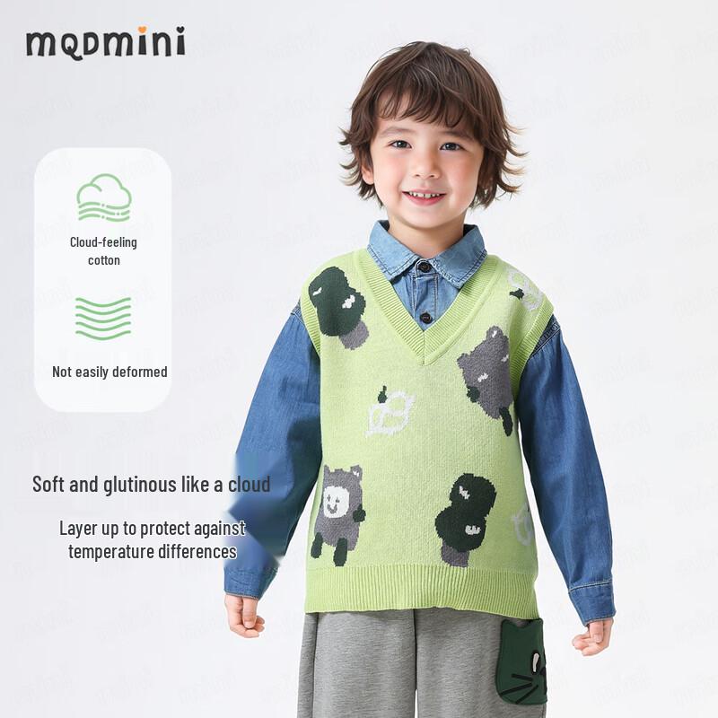 

MQDMINI Kids Knitted Vest 130