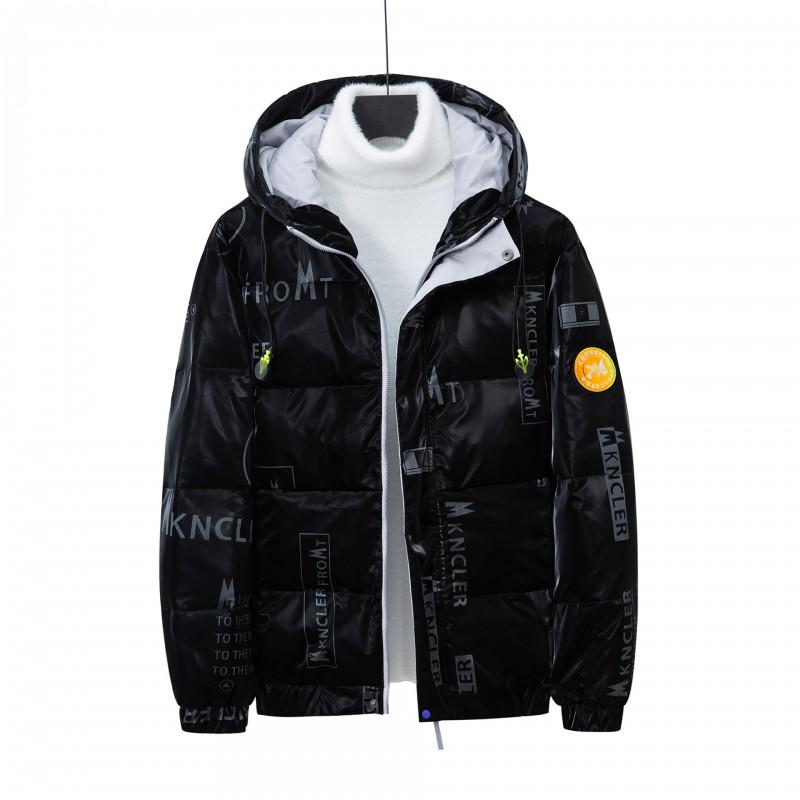 Mens Short Down Jacket Winter Outdoor Warm Hooded Coat White Black