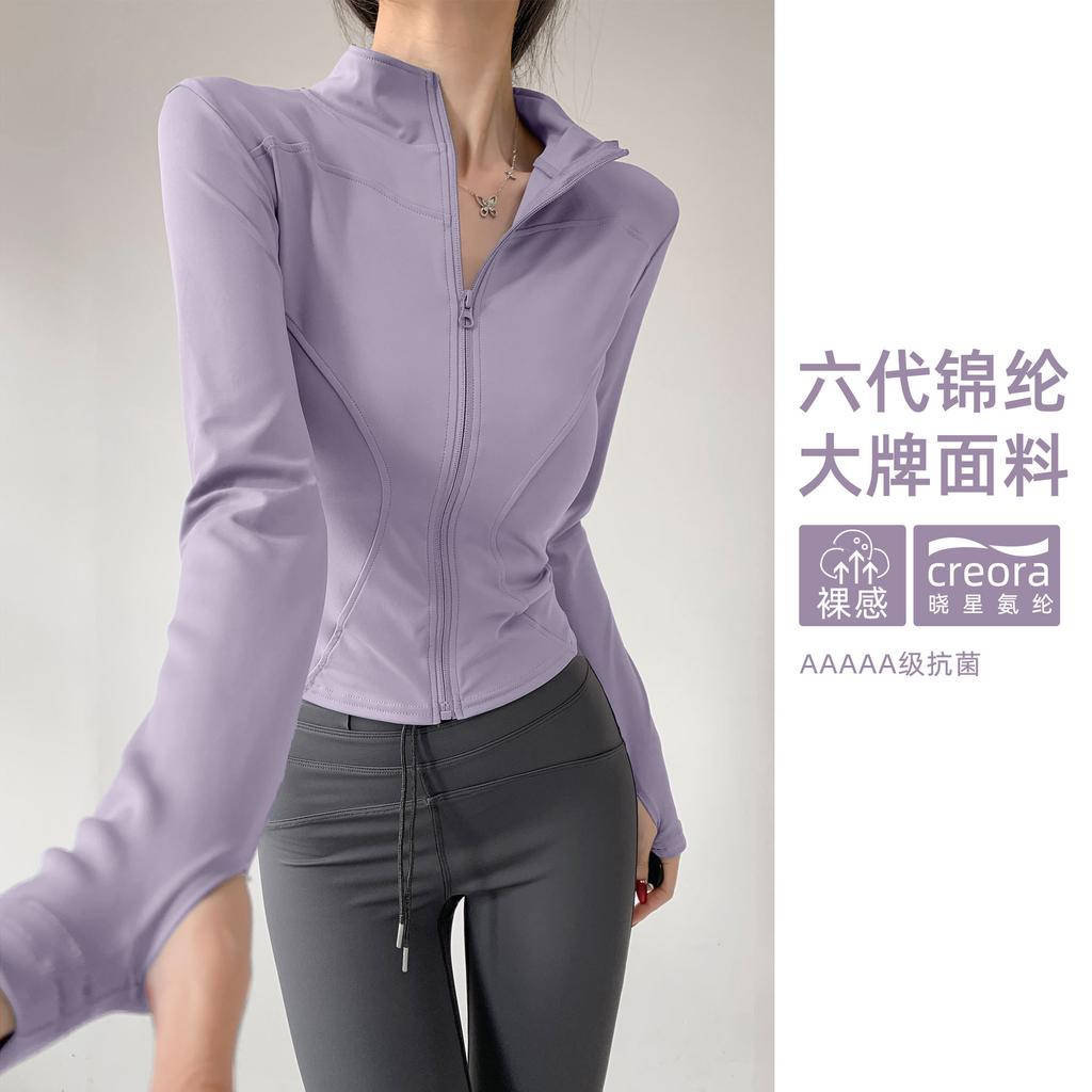 Short Figure Pilates Jacket Women's High Elastic Tight Thumb Sleeves Yoga Long Sleeves Stand-up Neck Zipper Gym Summer