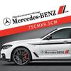 Car Body Decor Decals Car Door Side Stripes Stickers For Mercedes Benz C180 C200 C260 C300 W108 W124 W126 W140 W168 W169 W176 LMNOP1