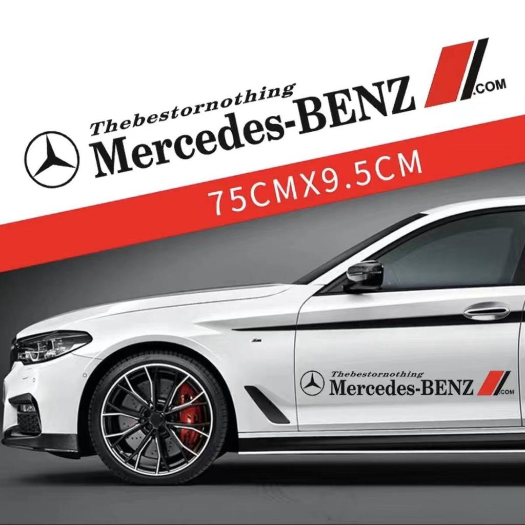 Car Body Decor Decals Car Door Side Stripes Stickers For Mercedes Benz C180 C200 C260 C300 W108 W124 W126 W140 W168 W169 W176 LMNOP1