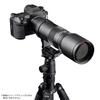TTArtisan 500mm Telephoto Meisho Optical f/6.3 L-mount lens, telephoto,