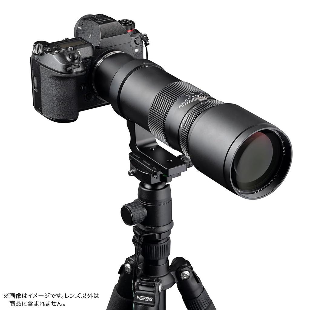 TTArtisan 500mm Telephoto Meisho Optical f/6.3 L-mount lens, telephoto,