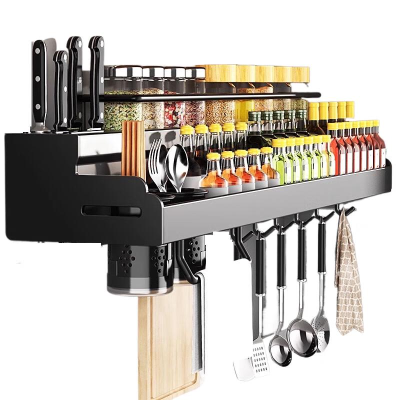Yingbai Double-Layer Wall-Mounted Kitchen Storage Rack