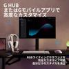 Беспроводная игровая гарнитура Logicool G G522 Легкая с микрофоном Bluetooth Совместимость по проводу PS5 PS4 Switch PC Mac Белая