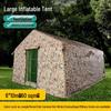 DeLianTai Tent Ropes & Inflatable Tents