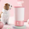 Electric Dog Foot Washer Cup   Start Portable Automatic Muddy Pet Foot Cleaner for Dogs Cats