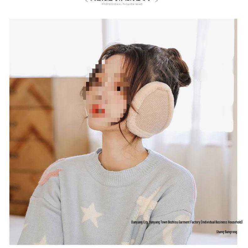 Korean Style Cute Women's Winter Earmuffs - Thick, Lined, Warm, Anti-Freeze Ear Protectors