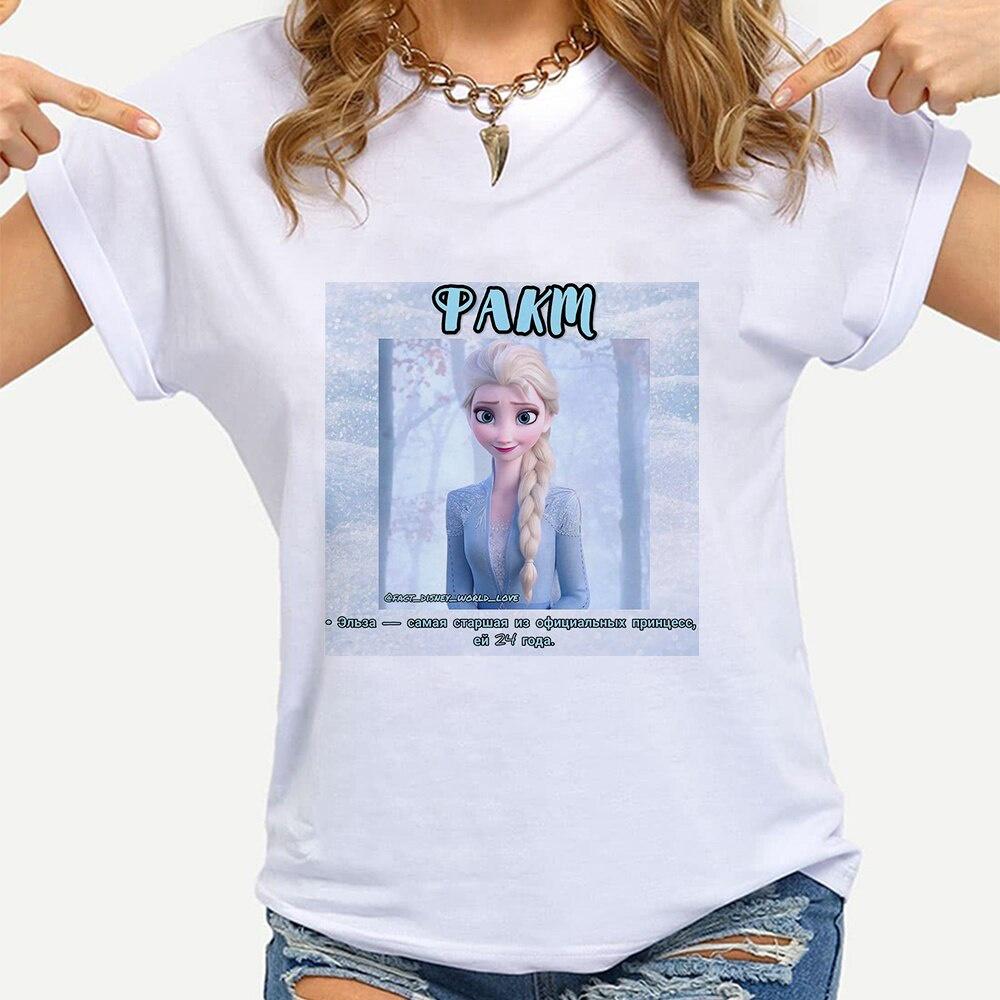 T-shirt Beautiful Clothes Women 