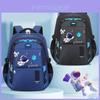 Trendiger cooler Astronauten-Rucksack Wasserdicht Kratzfest Polyester Für Jungen