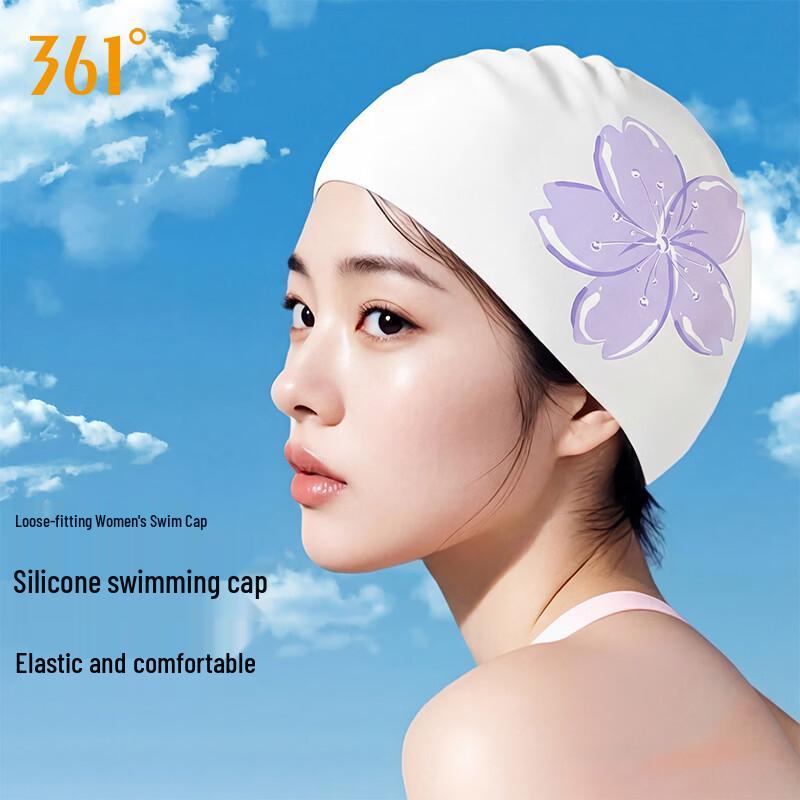 361° Women's Silicone Long Hair Swim Cap