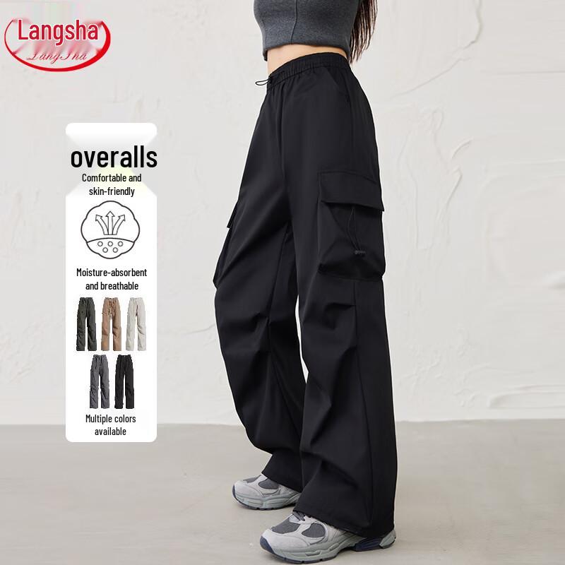 Women's High-Waist Wide-Leg Parachute Cargo Pants