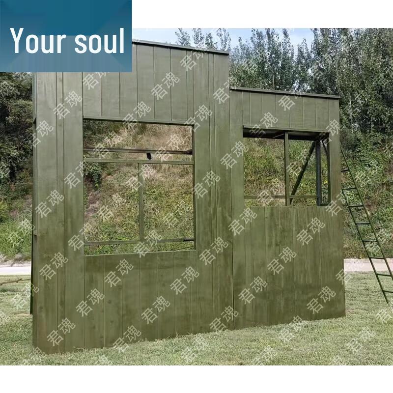 Junhun Outdoor Climbing Training Obstacle Course