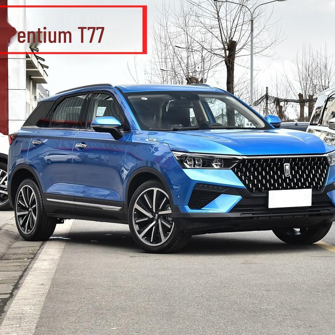 

Брызговик автомобиля FAW Bestune T99/T77/T55/T33: Защита от брызг из мягкой резины для заднего колеса