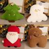 Christmas Plush Pillow With Snowman Reindeer Christmas Tree For Holiday Home Decor
