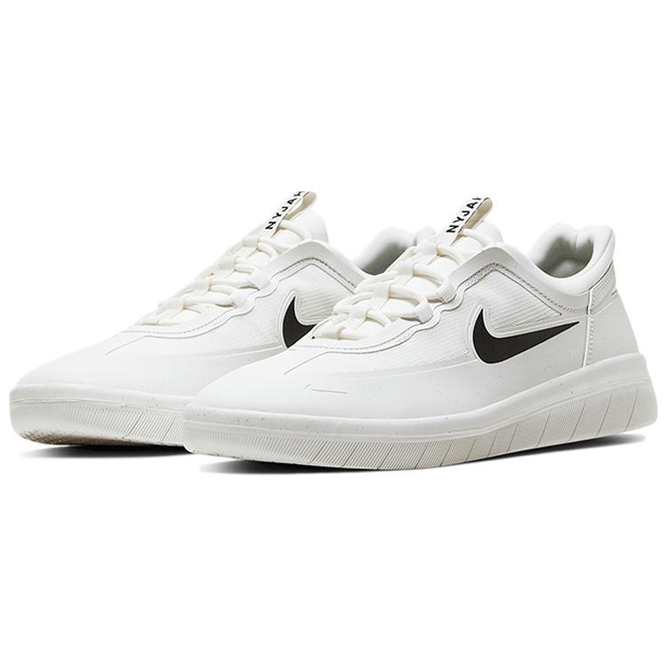 Nike Nyjah Free 2.0 SB 'Summit White' Men's BV2078-100