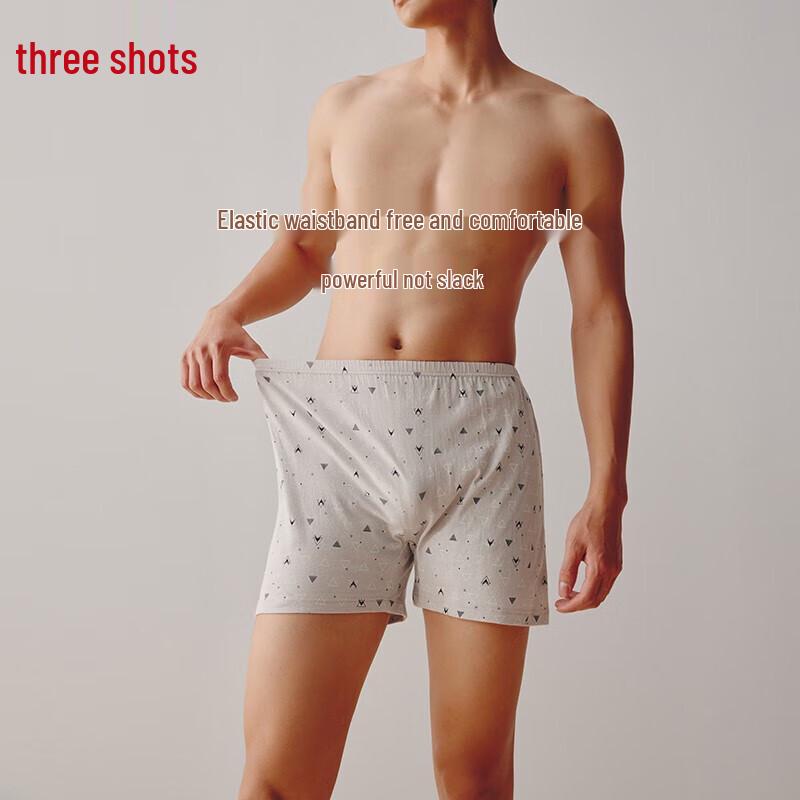 

Мужские боксеры-брифы из чистого хлопка с принтом Three Guns