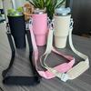 Water Bottle Carrier Bag Compatible With 40Oz Tumbler With Handle, Water Bottle Holder With Adjustable Shoulder Strap