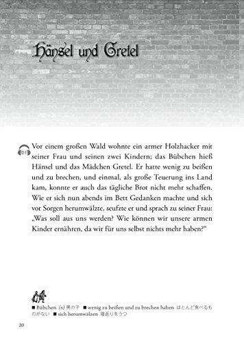 Grimms Marchen noch einmal: A collection of classic fairy tales in German with MP3 CD (Japanese-German translation) (IBC Bilingual Library)