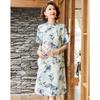 Elegant Summer Chinese Qipao Print Short-Sleeved Dress