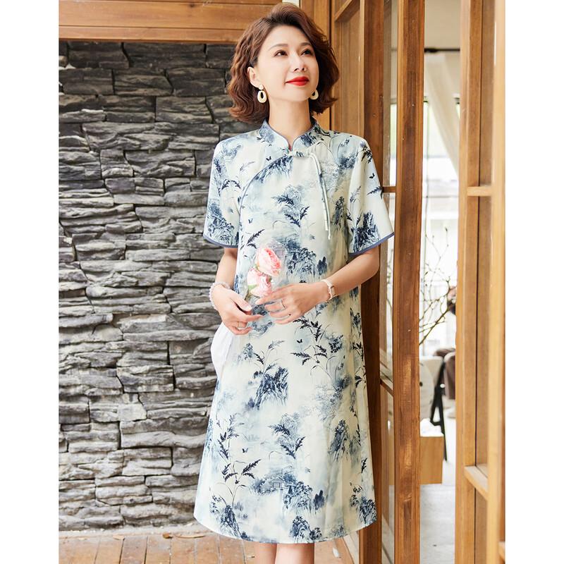 Elegant Summer Chinese Qipao Print Short-Sleeved Dress