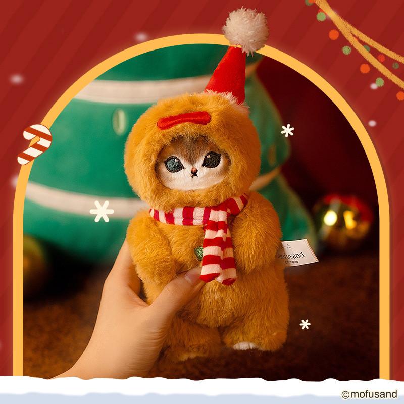 Mofusand Christmas Tree Cat Snowman Cat Plush Doll Pendant Home Decor Gifts And