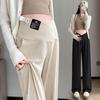 Ice Silk Maternity Wide-Leg Drawstring Pants - Spring/Summer Casual Wear