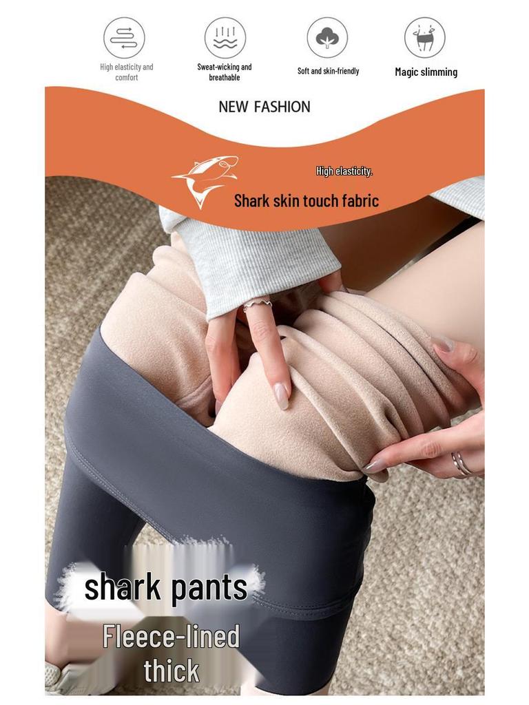 Women's Gray Barbie Yoga Pants - Fleece-Lined, Thick, Tight Leggings for Autumn/Winter 2025