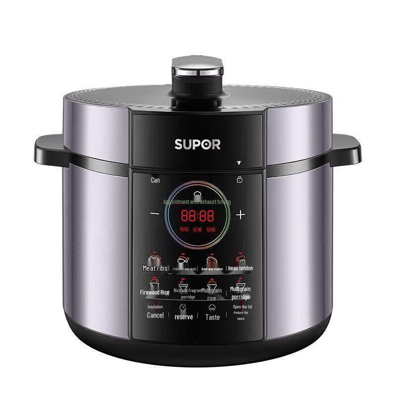Supor 5L Electric Pressure Cooker