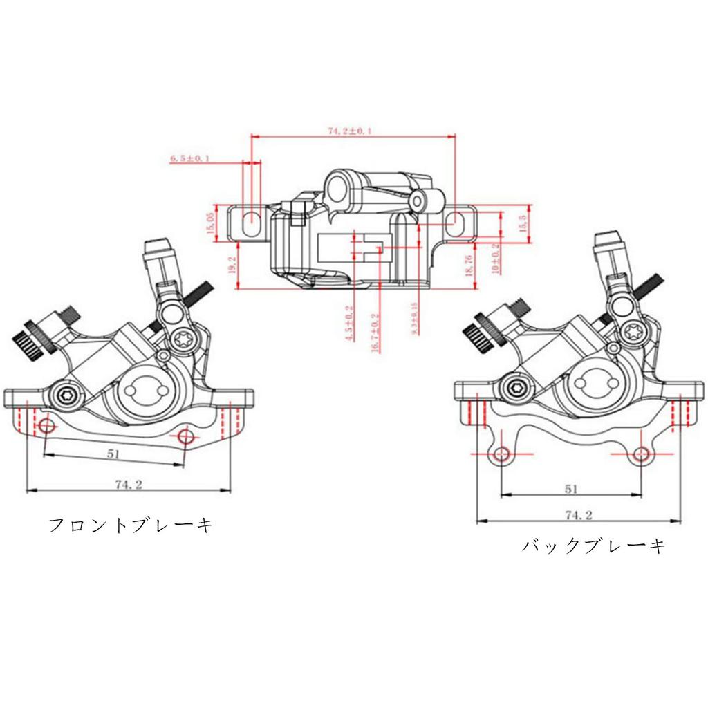 QIRUN ZOOM HB-100 Bicycle Brake Mountain Bike Line Puller Hydraulic Disc Brake Set, Caliper Tool, Front/Rear Set, MTB Parts