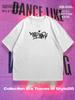 Dance Hip Hop T-shirt