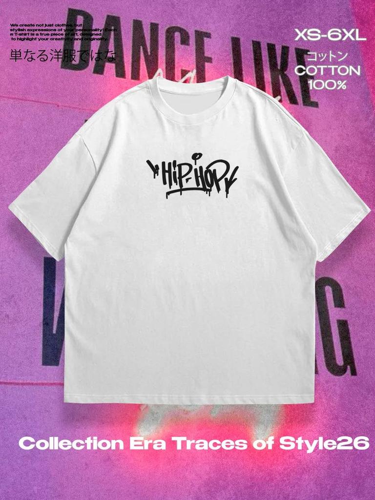 Dance Hip Hop T-shirt