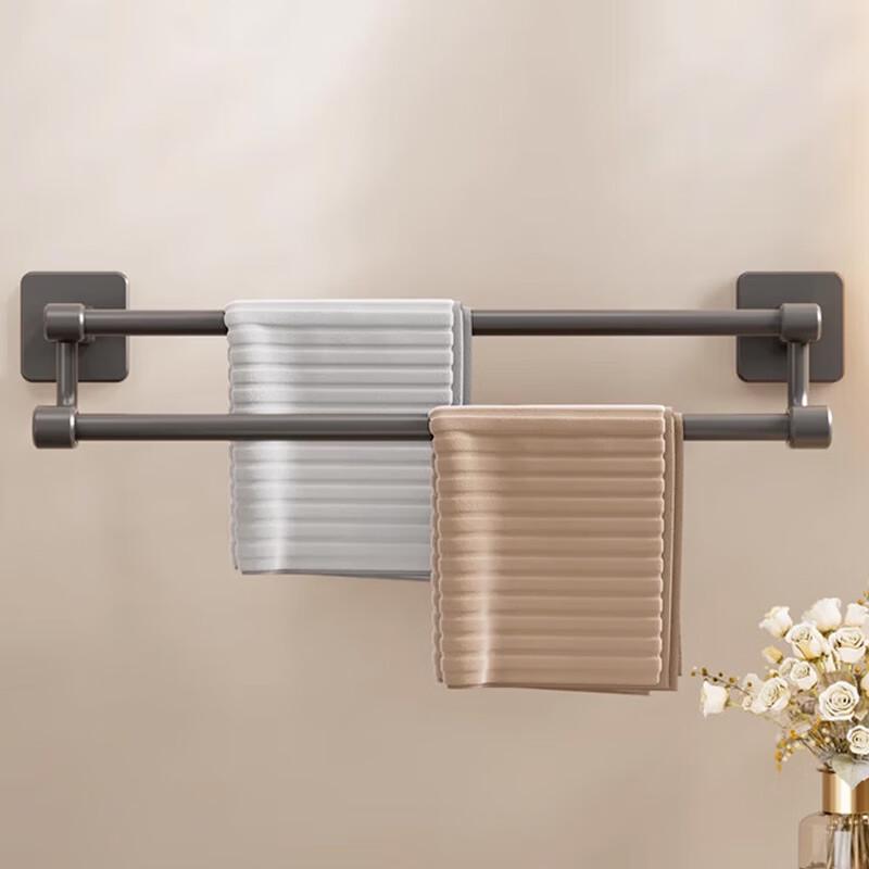 Mengting Space Aluminum Wall-Mounted Towel Rack