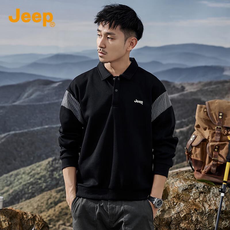 Jeep Men's Polo Collar Color-Block Sweatshirt
