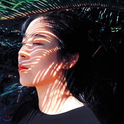 Kim Na-hyung - Nasıl Gidiyor