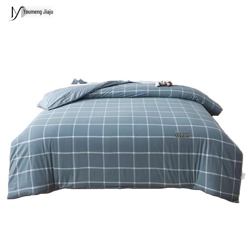 

Versatile Xinjiang Cotton Quilt