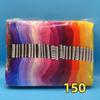 50/100/150/200colors Cross Stitch Embroidery Floss, Home Sewing, Craft Thread, Per Skein Not Repeat Colors