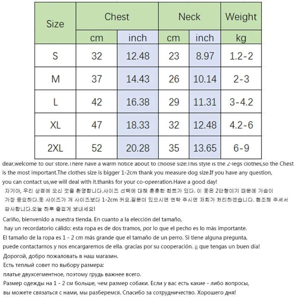 Korean Striped Pet Chest Back Traction Rope Cartoon Dog Harness Creative Pet Clothing  Pet Supplies