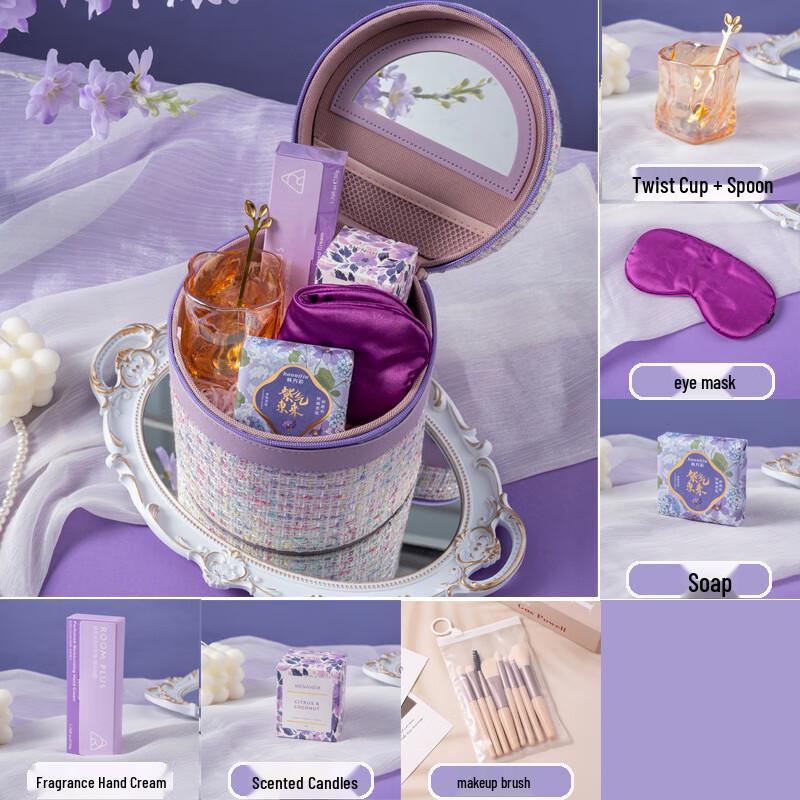 Portable Glass Cup Gift Set