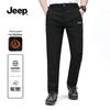Men's Fleece-lined Winter Outdoor Cargo Pants