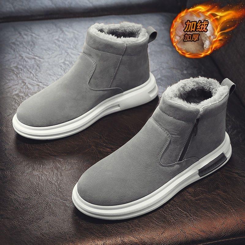 Sněhule pánské boty zimní sametové zateplené ležérní vysoké nad kotník do mrazu chlebíčkové bavlněné boty udrží teplo